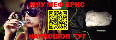 сатива Бузулук