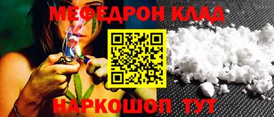 сатива Бузулук