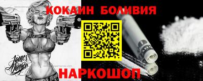 сатива Бузулук
