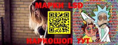 сатива Бузулук