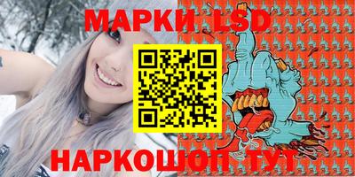 соль курить ск Будённовск