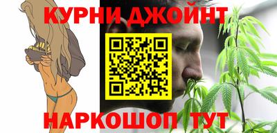 альфа пвп VHQ Бугуруслан