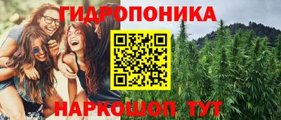 альфа пвп VHQ Бугуруслан