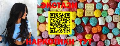 сатива Бузулук
