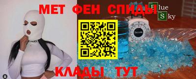 соль курить ск Будённовск