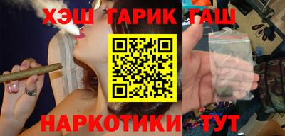 сатива Бузулук