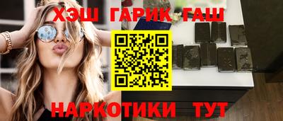 сатива Бузулук