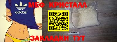 альфа пвп VHQ Бугуруслан